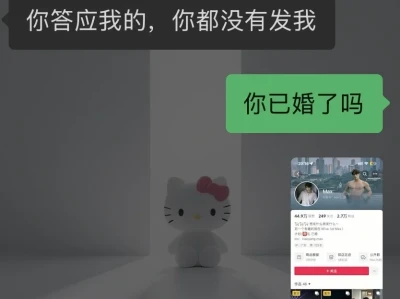 25年了怎么还有人盗图啊