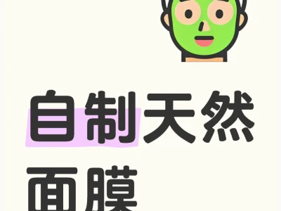 每日分享：
