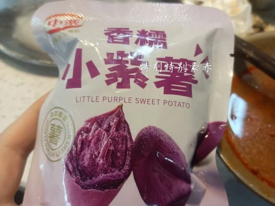 1700大卡‖某ed女高复食日记