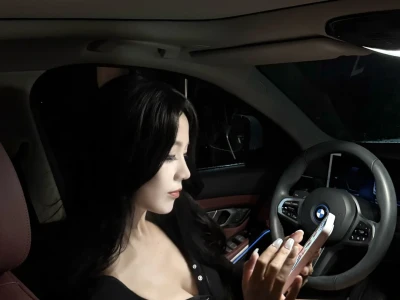 魅力且自知美丽坏女人