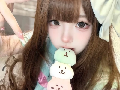 𝙒𝙚𝘾𝙝𝙖𝙩女头|可爱小蛋糕