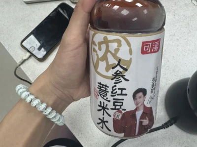 早上吃8个馒头体重变化⬇️