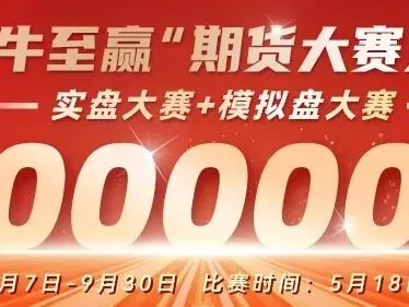 “光”大跌,一篇研报“惹的祸”?