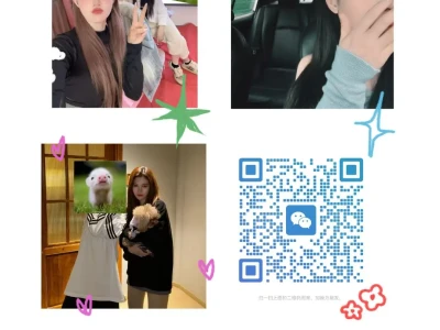 我好朋友她是听障女孩