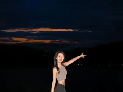 🌋媚是明媚的媚