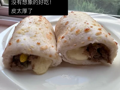 164/87 一日食 总结我胖不起来的原因