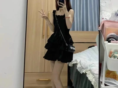 成都!