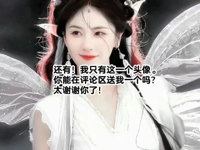 看她脱衣