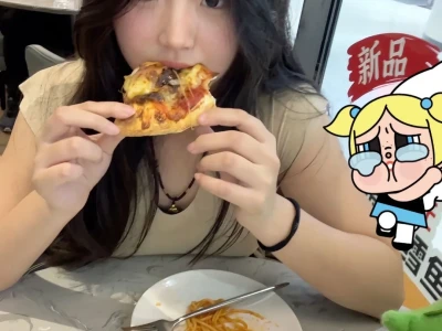 到底是谁说 喜欢肉肉的女孩子呀