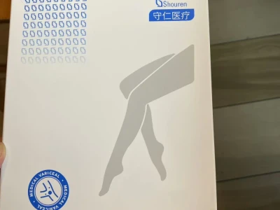 没想到静脉曲张袜会这么减龄