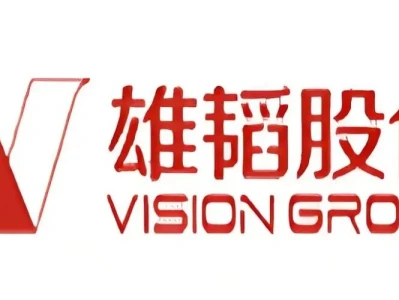 2026.03.11爆发力研报——雄韬股份