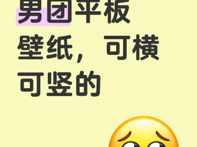 酒菜们