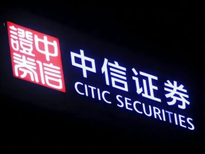 大行重磅定调!里昂最新研报:楼市复苏由点及面,三大国企房企成长期主线