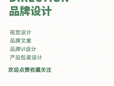 2025年轻人五大消费趋势洞察!品牌必看