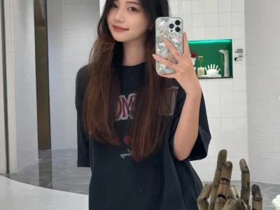 今天分外美丽