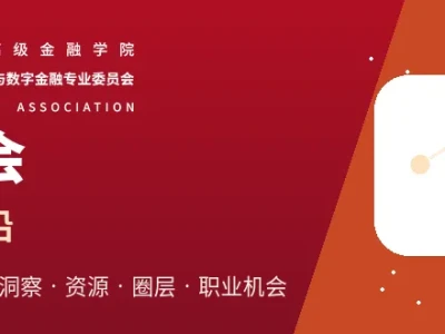 图说研报 | 市场里的异动,能不能被雷达抓住?