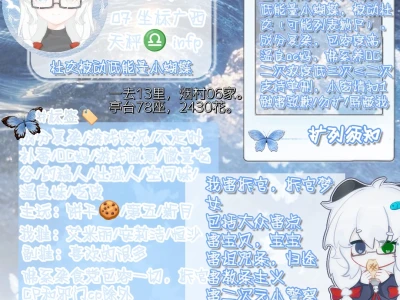△壁纸头像||危险又迷人,妈妈级别的坏女人