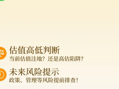 杭氧股份 4000 字深度研报