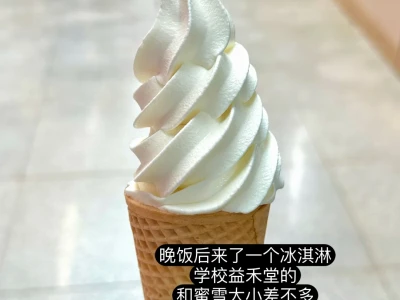 160|97斤减脂1200大卡一天吃什么