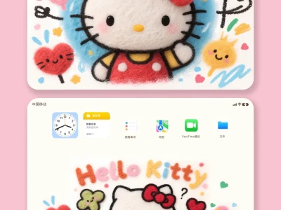 HelloKitty|534|可爱毛绒凯蒂猫平板壁纸