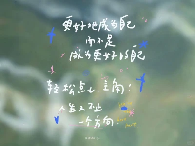 𝐬𝐡𝐚𝐫𝐞|iPad壁纸
