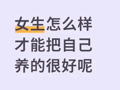 一直不懂这个概念