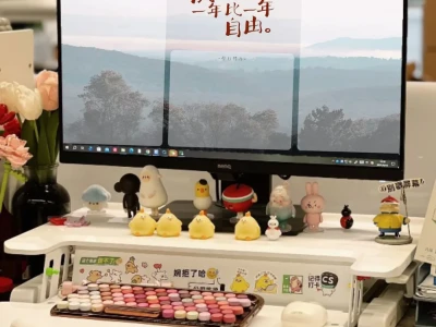电脑壁纸 祝自己一年比一年自由