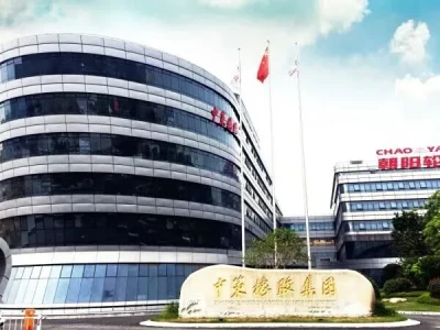 【研报】中策橡胶:全球化布局领航前行 新能源浪潮中再攀高峰