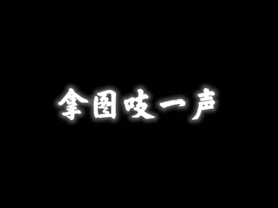 真·8K壁纸,谁用谁好看!
