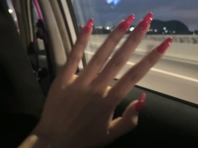 妍珍色