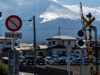 富士山🗻