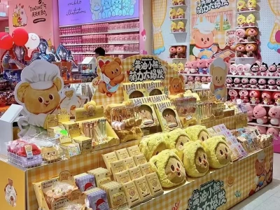 文创研报36|“文具”文创，10后的新文具