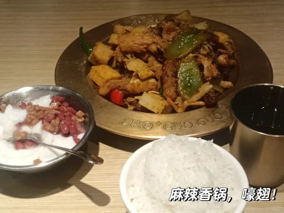 985社科女在top市场调研公司实习三周的感受
