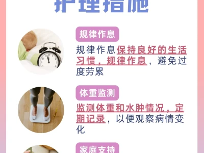 👖穿对袜子也消肿!别瞎买弹力袜✨