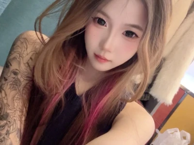 04年花臂姐.
