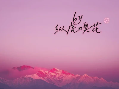 哇!好看!简直是另一本《昏嫁》啊!