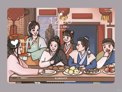 哇！！一些充满高级感的平板壁纸
