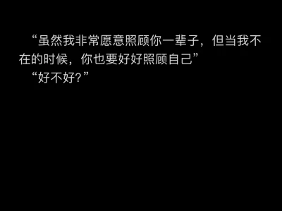 年上|当你空调开得太低
