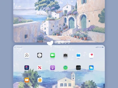 那年夏天宁静的海🌊|ipad平板壁纸