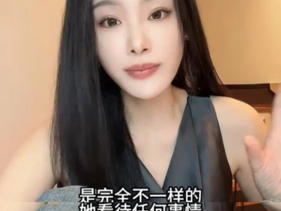 女孩子真的一定要全篇背诵💥