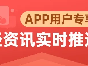 硬核研报:买特斯拉的都是谁?