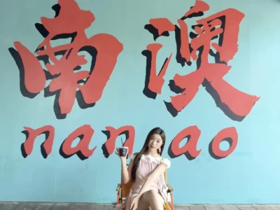 晕晕 今天好甜啊！！！