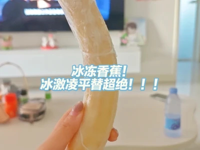96年高中女教师暑假逆袭Day3！