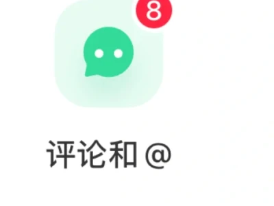 顶级颜狗 在线锐评