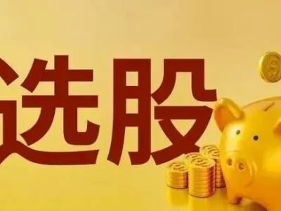 龙头研报 | 浪潮信息、中科曙光、工业富联:AI服务器三巨头对比分析