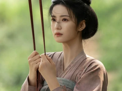 县主李幼贞妆造合集1~18套|完整版