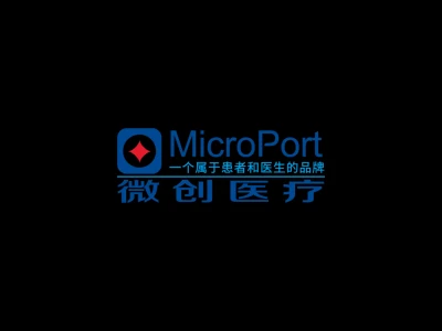 微创医疗00853.HK研报:中国高值医疗耗材的＂平台之王＂