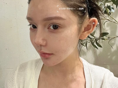 纯科技素颜状态,能打几分
