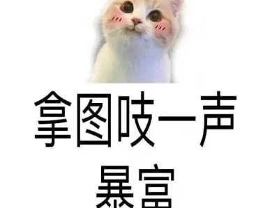 早安文案｜早安海报｜朋友圈文案｜早安图
