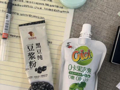 163 78一日1500kcal|这就是女生的正常食量!